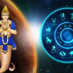Rahu Transit 2024: భాద్రపద నక్షత్రంలోకి రాహు సంచారం.. ఈ మూడు రాశుల వారికి అదృష్టం!