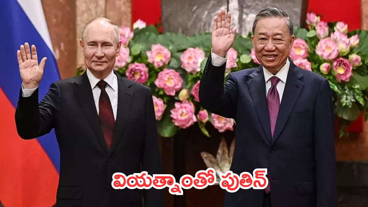 Bollywood villains: తెలుగు సినిమాలకు విలన్‌గా మారిన హిందీ నటులు!