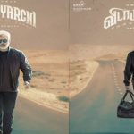 Vidaamuyarchi first look Released: అజిత్ కుమార్ “విడాముయర్చి” ఫస్ట్ లుక్ విడుదల.. ఎలా ఉందంటే?