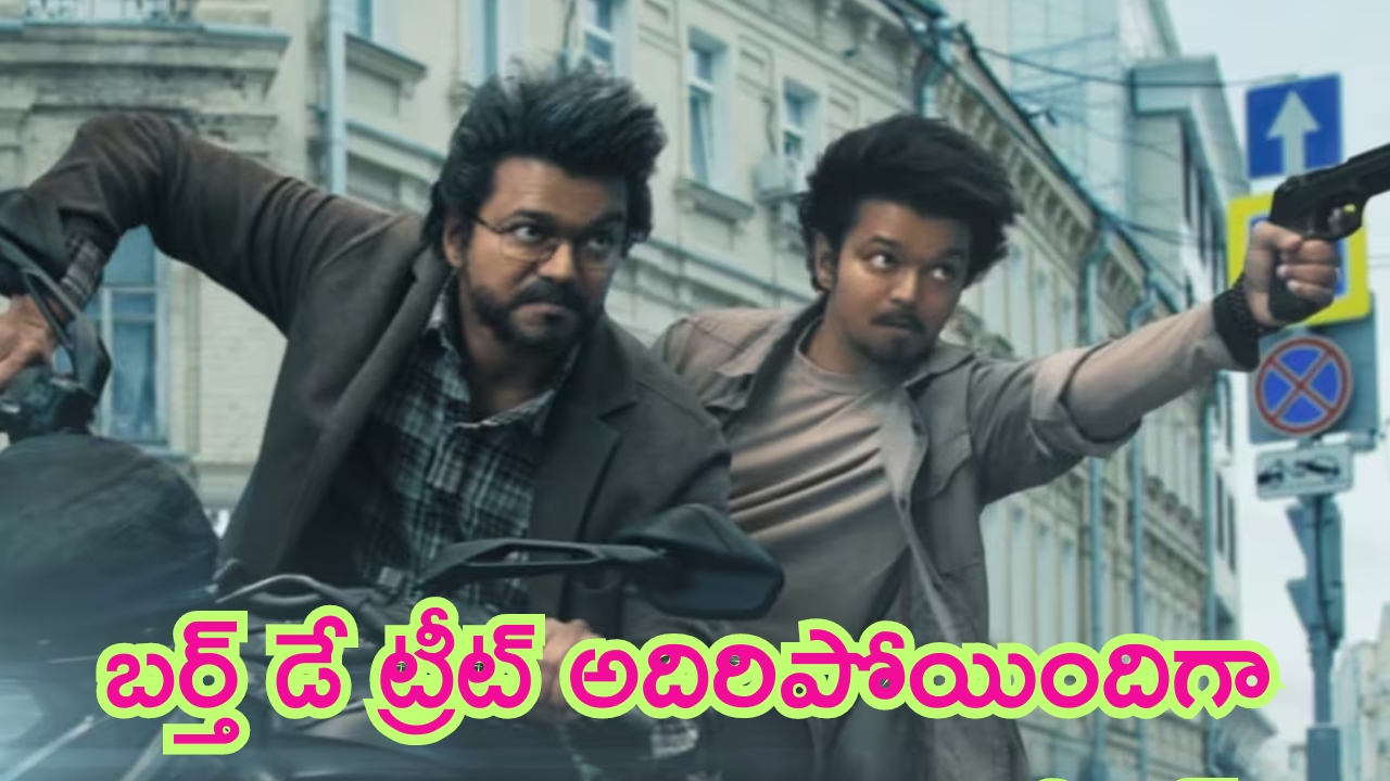 BRS Chapter Close : బీఆర్ఎస్ కు కోలుకోలేని దెబ్బ.. కారు పార్టీ దుకాణం సర్దేయాల్సిందేనా ?
