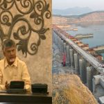 CBN released White Paper on Polavaram: పోలవరంపై శ్వేతపత్రం విడుదల చేసిన సీఎం చంద్రబాబు