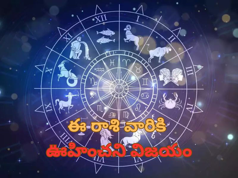 Ginseng Benefits: ఈ ఒక్క ఆయుర్వేద మూలిక ఎన్ని అద్భుతాలు చేస్తుందో తెలుసా..