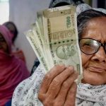 NTR Bharosa : ఏపీలో మారిన పెన్షన్ స్కీం.. “ఎన్టీఆర్ భరోసా” పునరుద్ధరణ.. జులై 1న రూ.7 వేలు