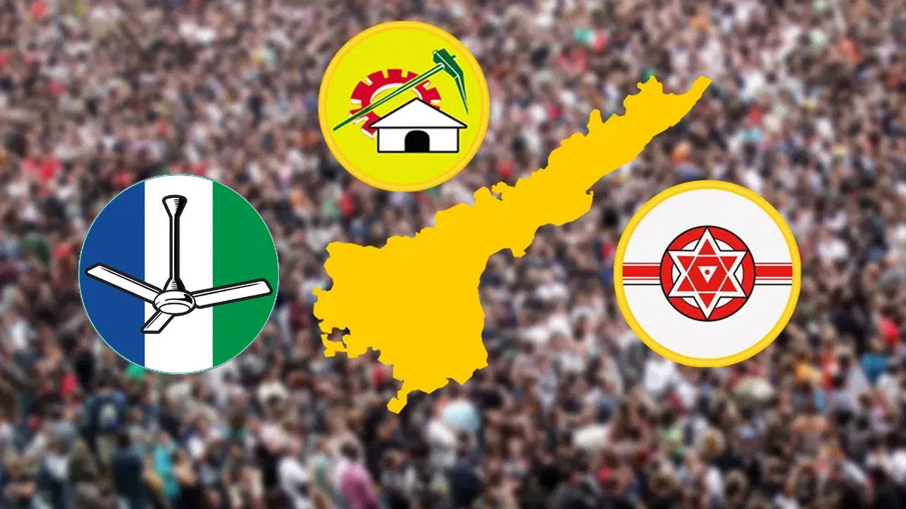 AP Political Party Offices: అభియోగాలు, ఆరోపణలు.. పార్టీ ఆఫీసుల చుట్టూ ఏపీ రాజకీయం..!