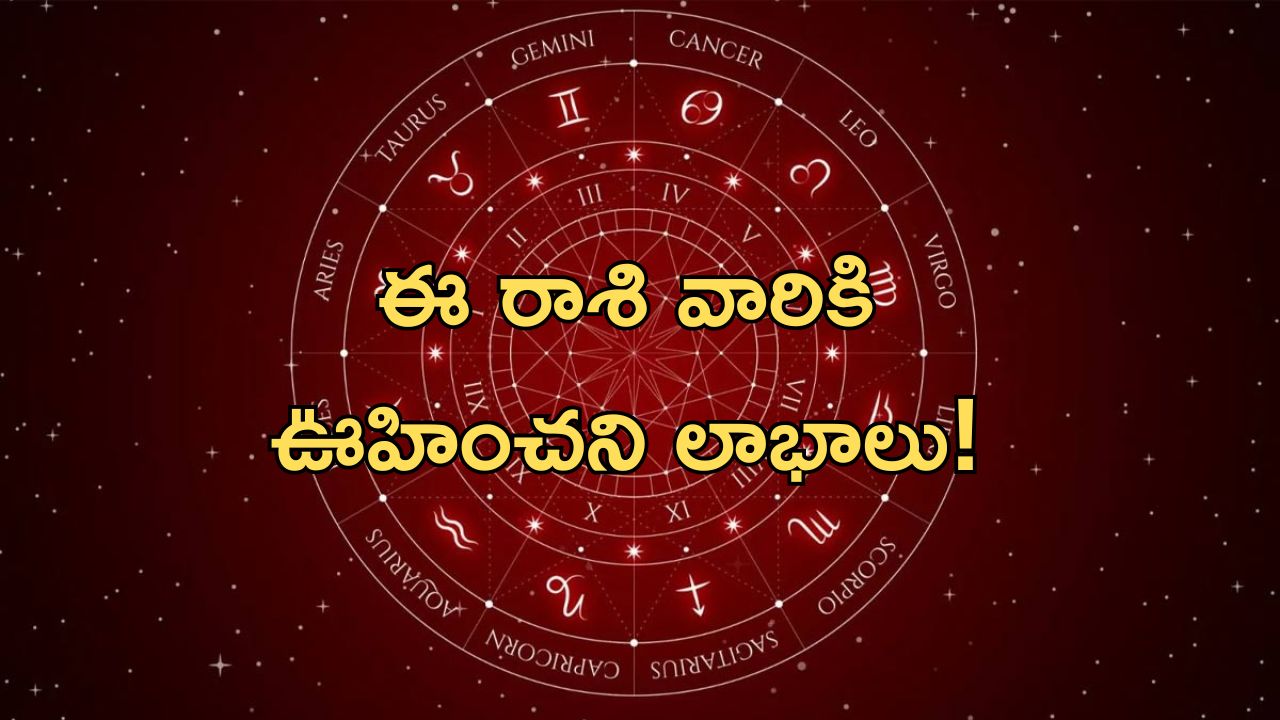 Exam Answer Sheet: హా.. హా.. హా..  ఫాస్టెస్ట్ కమ్యూనికేషన్ 'మహిళ' అంటా.. వీడు రాసిన ఆన్సర్ షీట్ చూస్తే నవ్వి నవ్వి చస్తారు..!