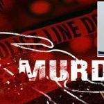 Murder in Balapur : బాలాపూర్ లో దారుణం.. తల్వార్ తో నరికి వ్యక్తి హత్య