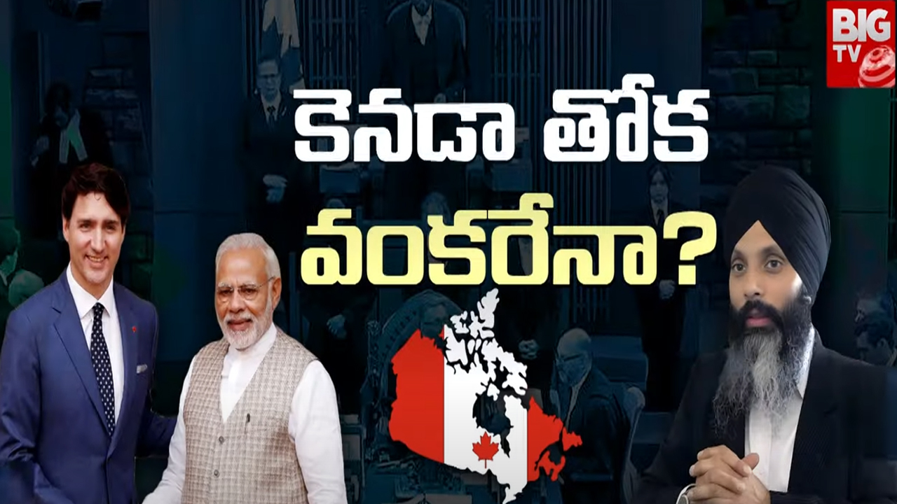 Different Weather in World : మాడుపగిలే ఎండలు.. వెంటనే వర్షాలు, ఎడాది దేశాల్లో వరదలు.. ప్రకృతి పగబట్టిందా ?