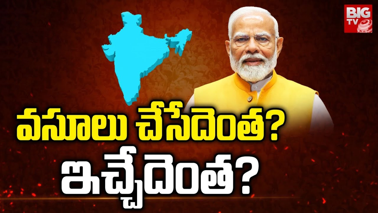 Kalki 2898 AD Price Hiked: గుడ్ న్యూస్.. ‘కల్కి’ అదనపు షోలు.. టికెట్‌ ధరల పెంపునకు గ్రీన్‌సిగ్నల్‌..!