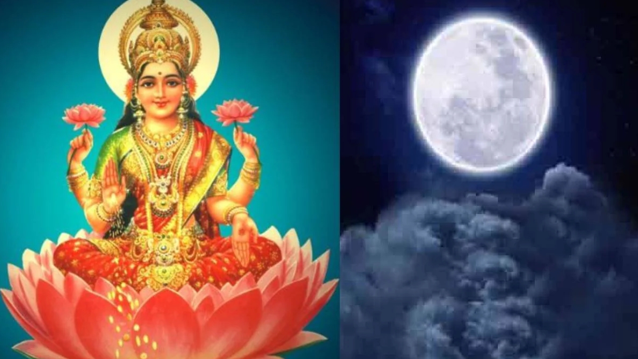 Jyeshtha Purnima 2024: మరో 2 రోజుల్లో ఈ రాశుల వారికి అపారమైన అదృష్టం.. ఊహించనంత ధనలాభం పొందుతారు
