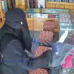 Medchal Robbery Case: పట్టపగలే బుర్ఖాల్లో వచ్చి నగల షాపులో చోరి.. యజమానిపై కత్తులతో దాడి