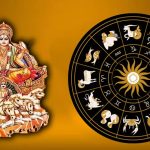 Surya Nakshatra Gochar 2024: ఈ 3 రాశుల వారికి నేటి నుంచి అన్నీ ప్రత్యేకమైన రోజులే