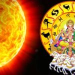Sun Transit Horoscope: అర్థ నక్షత్రంలోకి సూర్యుడు.. 3 రాశుల వారి జీవితాల్లో పెను మార్పు
