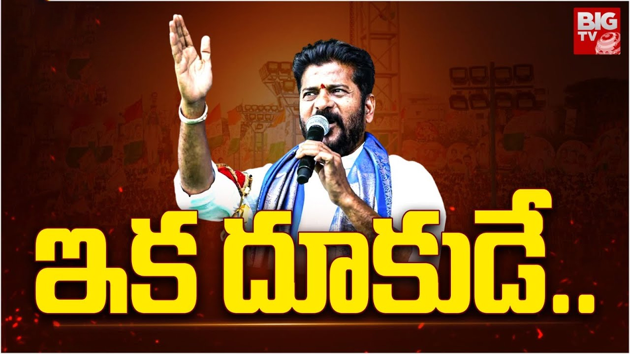 Joinings in Congress Party : ఎమ్మెల్సీ జీవన్ రెడ్డి అలకతో.. కాంగ్రెస్ లో చేరికలకు లైన్ క్లియర్