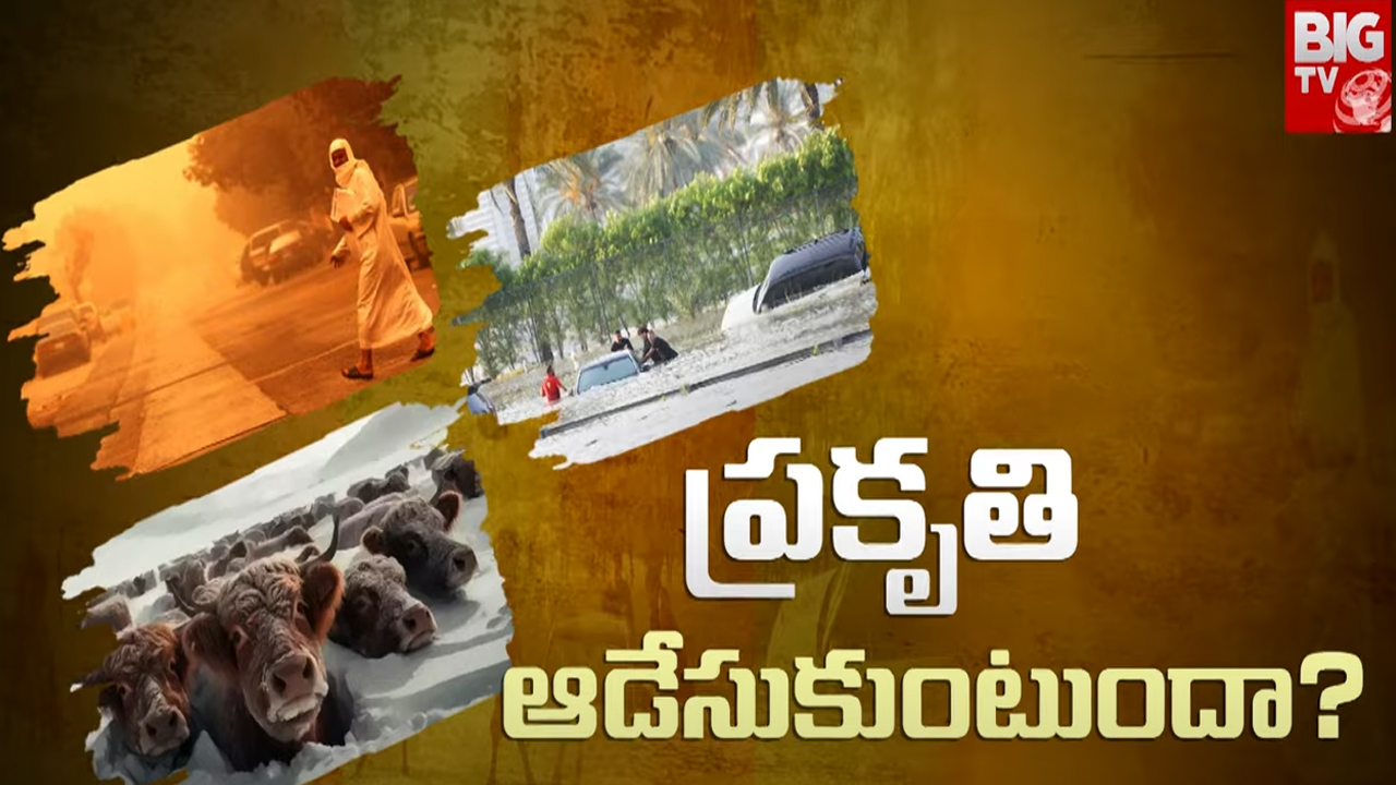KTR Political Future : నో వర్క్ .. నో పోస్ట్.. డైలమాలో కేటీఆర్ ఫ్యూచర్