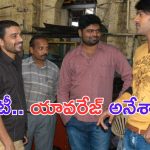 Dil raju: ప్రభాస్ హిట్ అని పార్టీ చేసుకుంటున్నాడు.. కానీ, సినిమా యావరేజ్..