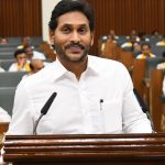 YS Jagan Behaviour in Assembly : వైసీపీ భవిష్యత్‌కు ప్రమాదకరంగా జగన్ తీరు