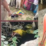 Father Kills Daughter : అనుమానంతో ఆరేళ్ల కూతుర్ని చంపిన తండ్రి.. మిస్సింగ్ కేసు పెట్టి డ్రామా