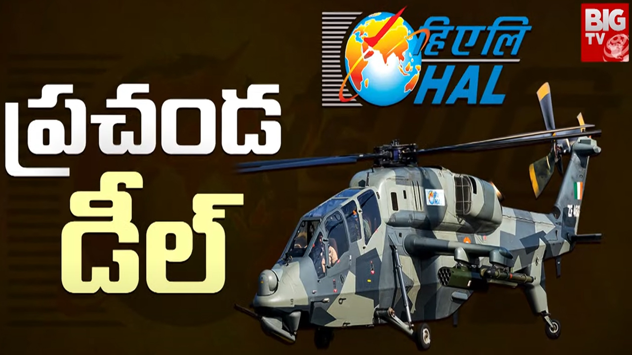Horoscope: ఈ రోజు రాశి ఫలాలు..వీరికి ముట్టిందల్లా బంగారమే!