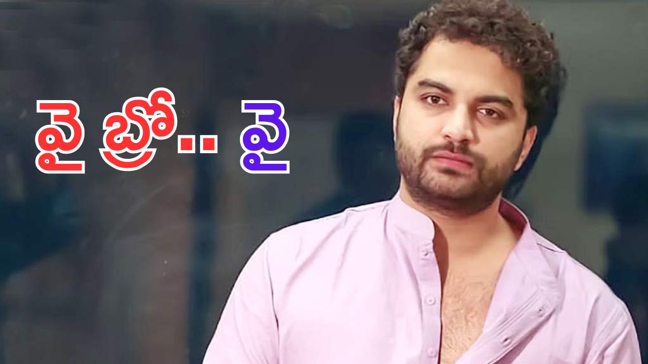 Vishwak Sen: ఇన్స్టాగ్రామ్ డిలీట్.. అదే కారణమా.. ?