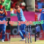 IND vs ENG Semifinal Match Highlights : పదేళ్ల తర్వాత.. ఫైనల్ కి టీమ్ ఇండియా
