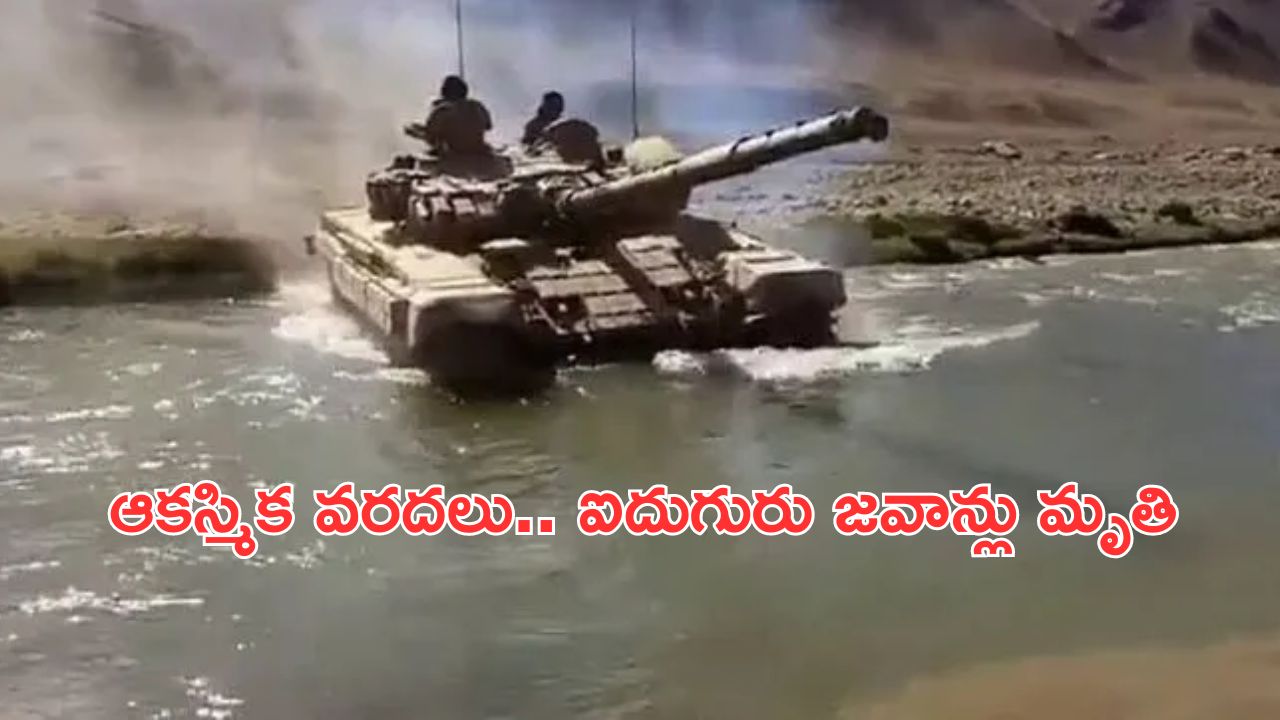 Flipkart Mobile Offers: పెద్ద ఆఫర్ వచ్చిపడింది.. 108 MP కెమెరా ఫోన్‌పై డిస్కౌంట్ల మేళా!
