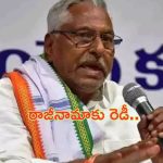MLC Jeevan Reddy: సంజయ్ చేరికతో జీవన్ రెడ్డి మనస్తాపం.. ఎమ్మెల్సీ పదవికి రాజీనామా?