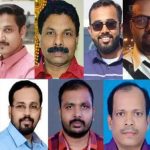 Kuwait Fire Accident Dead Bodies : కేరళ చేరుకున్న కువైట్ ప్రమాద మృతదేహాలు.. ఎయిర్ పోర్టులో నివాళులు