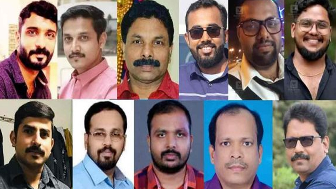 Kuwait Fire Accident Dead Bodies : కేరళ చేరుకున్న కువైట్ ప్రమాద మృతదేహాలు.. ఎయిర్ పోర్టులో నివాళులు