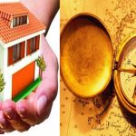 Vastu Tips: ఈ వాస్తు నియమాలు పాటిస్తే మీ ఇంట్లో నుంచి దరిద్రం దెబ్బకు పరుగులు పెడుతుంది