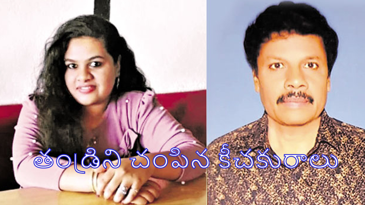 Director Trivikram: తిరుమలకు కాలినడకన వెళ్లిన డైరెక్టర్ త్రివిక్రమ్.. పవన్ గెలిచినందుకేనా..?