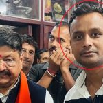 BJP Yuva Morcha Leader Murder: మంత్రికి అత్యంత సన్నిహితుడు.. బీజేపీ యువ నాయకుడు.. నగర ఉపాధ్యక్షుడు మోను కళ్యాణే దారుణ హత్య!