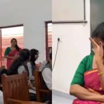 Teacher Got Emotional: క్లాస్‌ రూంలోకి ఎంటర్ అయిన టీచర్.. ఏడిపించేసిన స్టూడెంట్స్ వీడియో వైరల్