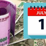 New Rules from July 1st: జూలై 1 నుంచి మారునున్న నియమాలు.. మీ జేబుకు భారీగా చిల్లుపడటం ఖాయం సుమీ!