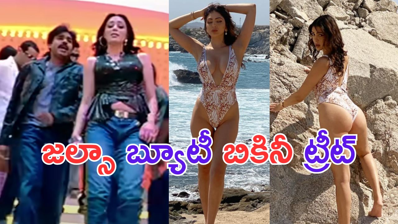 SCCL Jobs: సింగరేణిలో 327 ఉద్యోగాలు.. అప్లై చేసుకోవడానికి ఇంకా 6 రోజులే ఛాన్స్..!