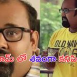Pradeep Vijayan: బ్రేకింగ్.. నటుడు ప్రదీప్ విజయన్ మృతి