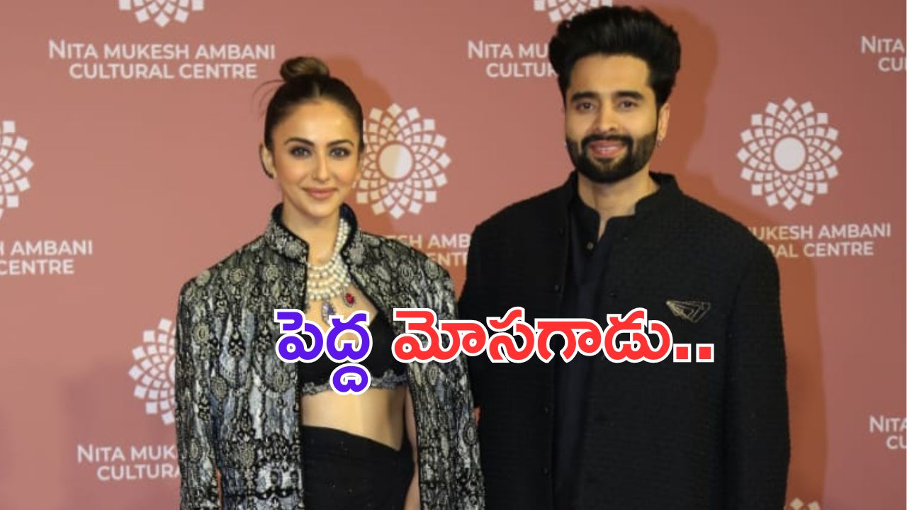 Redmi Note 13 Pro 5G: మరొ కొత్త కలర్‌లో రెడ్‌మీ 13 ప్రొ ఫోన్.. అబ్బా ఏముంది బాసూ..!