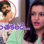 Renu Desai: నేనేం వదిలేయలేదు మీ దేవుడిని.. టార్చర్ చేయోద్దు.. మరోసారి బాంబ్ పేల్చిన రేణు