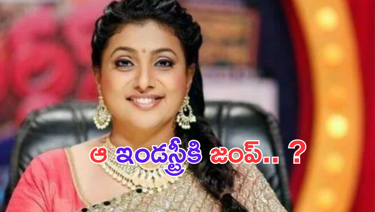 Oppo A3 Pro Leaks: ఒప్పో నుంచి బడ్జెట్ ఫోన్.. కొత్తగా వస్తోంది.. దీనిలో అన్నీ ఎక్కువే!