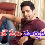 Adivi Sesh: అడివి శేష్ అసలు పేరేంటో తెలుసా..  ఎందుకు మార్చుకున్నాడో తెలిస్తే నవ్వాగదు ?
