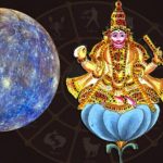 Venus Transit 2024: ఆశ్లేష నక్షత్రంలోకి శుక్రుడి సంచారం.. ఈ రాశుల వారికి ఆకస్మిక ధనలాభం..!