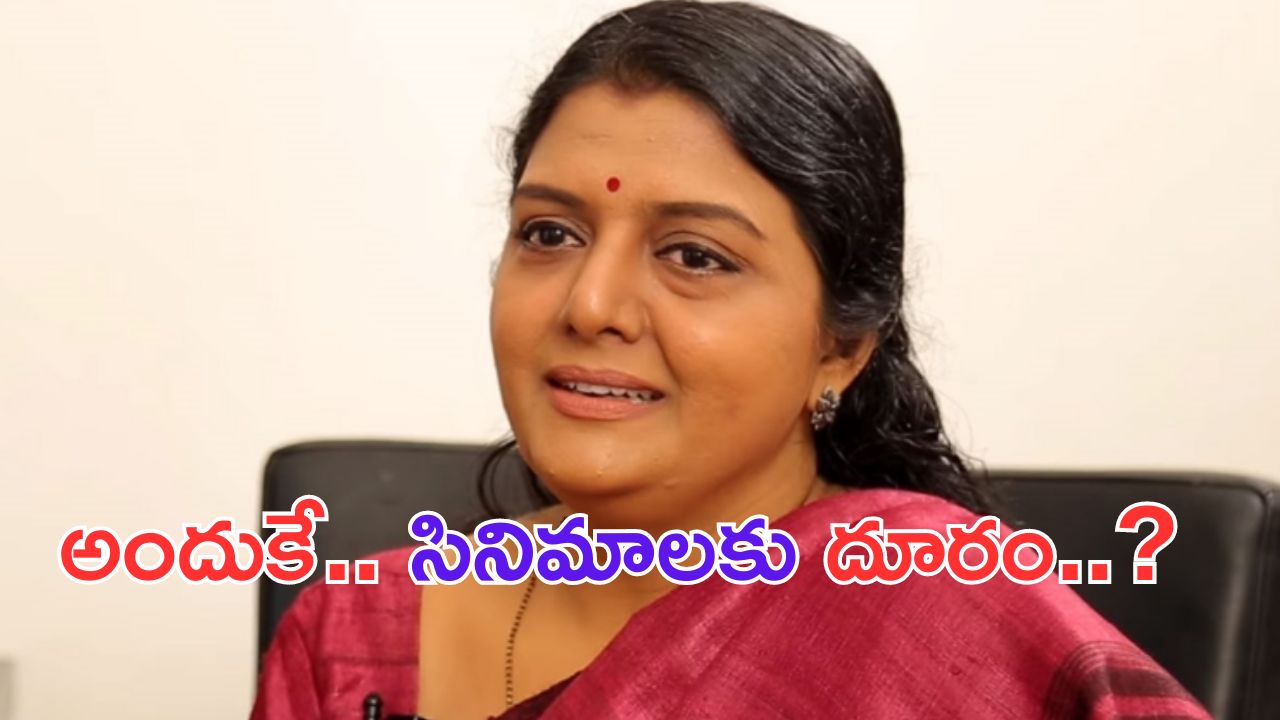 Bhanupriya: ఆ వ్యాధితో బాధపడుతున్న సీనియర్ నటి.. అందుకే సినిమాలకు స్వస్తి.. ?