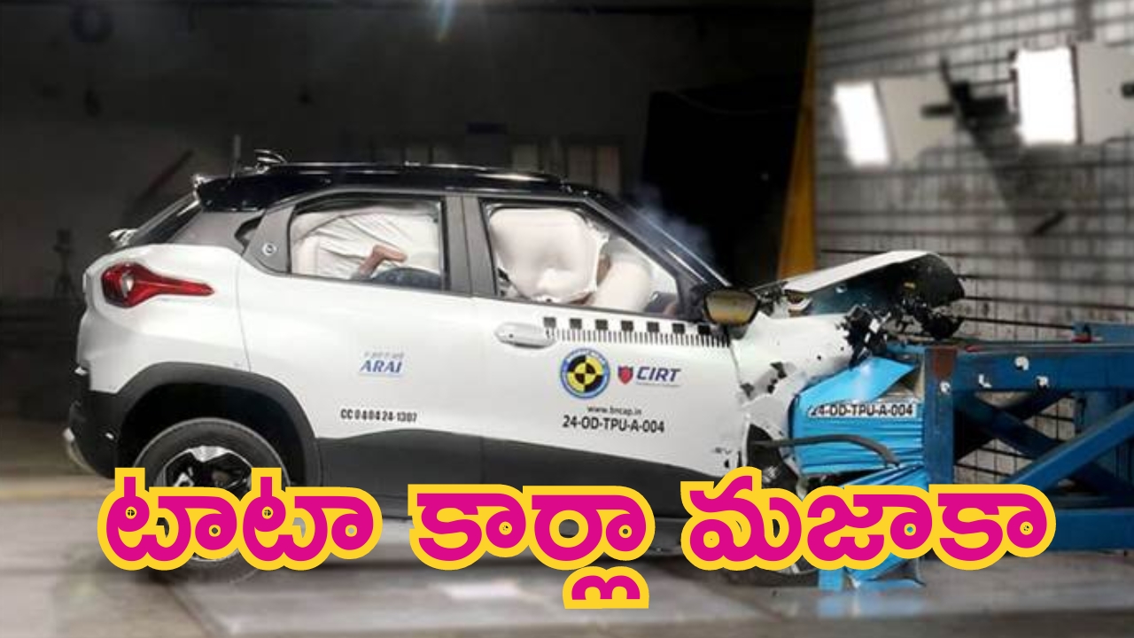 Bharat Electronics Limited: భారత్ ఎలక్ట్రానిక్స్‌ లిమిటెడ్‌లో ఉద్యోగాలు..అర్హతలు ఇవే!