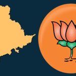 BJP in Telangana : తెలంగాణలో ఊకదంపుడు ఉపన్యాసాలకే బీజేపీ పరిమితమా ?