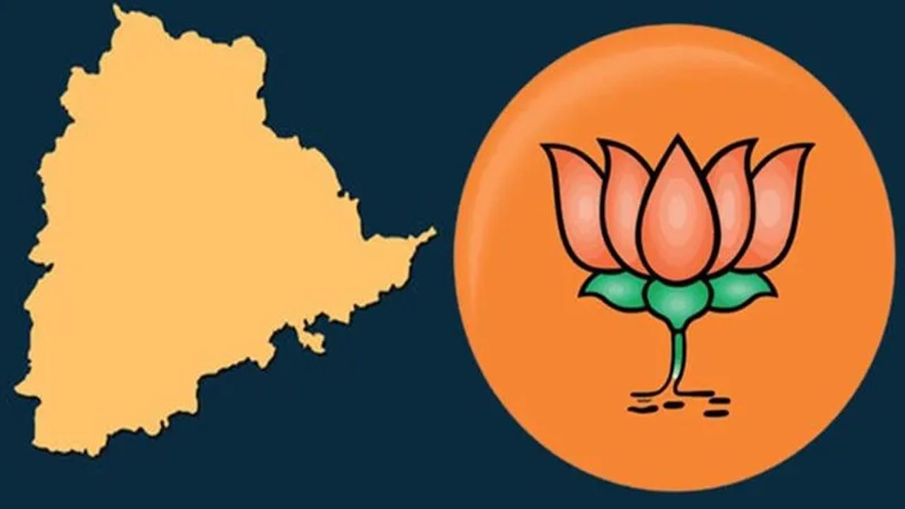 BJP in Telangana : తెలంగాణలో ఊకదంపుడు ఉపన్యాసాలకే బీజేపీ పరిమితమా ?
