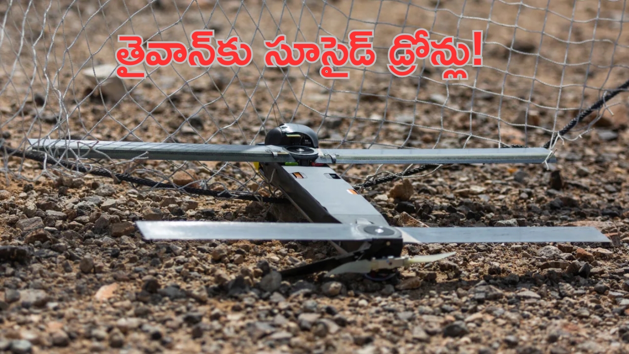 Indian Cricketers: పాక్ లోనే కాదు..ఇండియాలోనూ అంతే..! భారత క్రికెటర్లకు చేదు అనుభవాలు