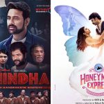 Weekend Theatre and OTT Movies : ఈ వారం థియేటర్, ఓటీటీల్లోకి సినిమాలు.. తమన్నా, రాశీఖన్నాల అందాల ఆరబోత