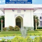 Telangana Legislative Council: శాసనమండలిపై కాంగ్రెస్ ఫోకస్.. టార్గెట్ బీఆర్ఎస్ ఎమ్మెల్సీలు!