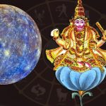 Venus Rise: శుక్రుడి ప్రభావంతో జూన్ 30 నుంచి ఈ రాశుల వారికి మంచి రోజులు !