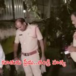Vijayawada: విజయవాడలో అందరూ చూస్తుండగానే మర్డర్..కూతురు ప్రేమ వ్యవహారమే కారణం!