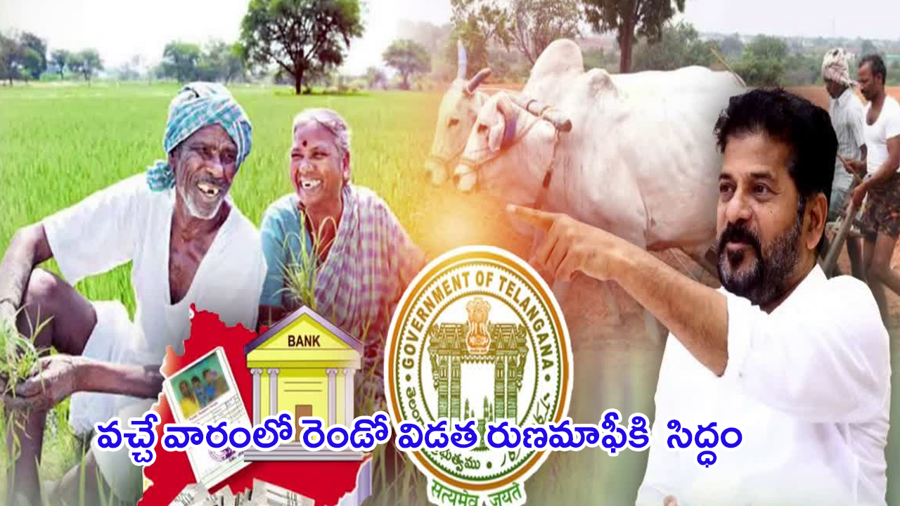 AP Assembly Sessions 2024: ఏపీ పాలిటిక్స్ లో హీట్ పెంచిన అసెంబ్లీ సమావేశాలు..